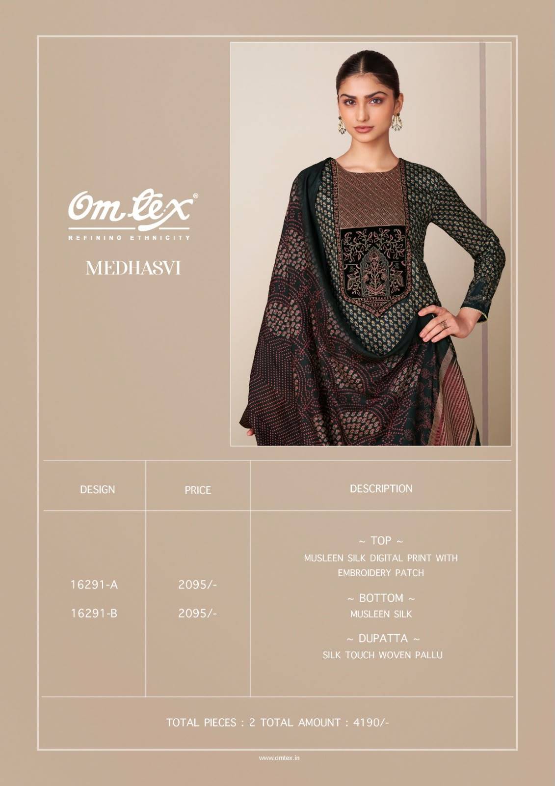 MEDHASVI By Om Tex 16291 Series Beautiful Festive Suits Stylish Colorful Fancy Casual Wear & Ethnic Wear Muslin Dresses At Wholesale Price